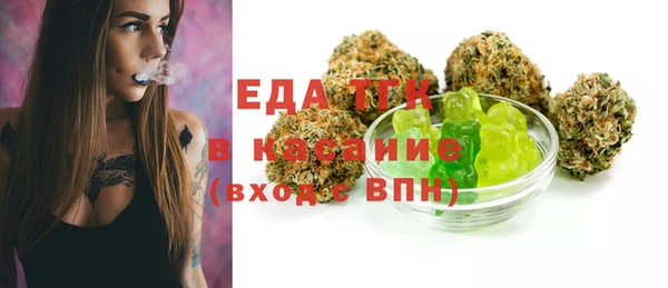 2c-b Алексеевка