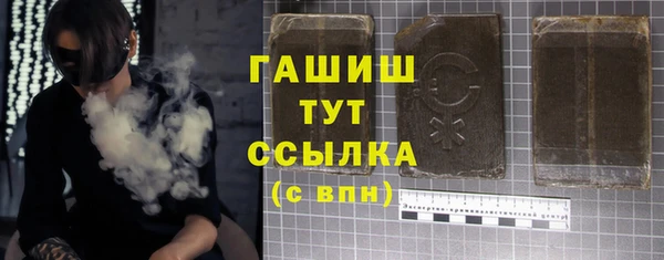 2c-b Алексеевка