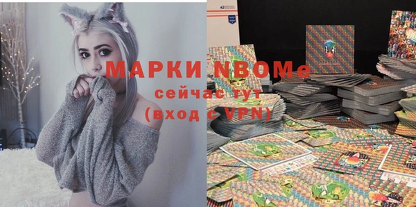 2c-b Алексеевка