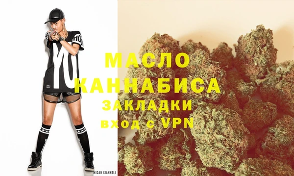 2c-b Алексеевка