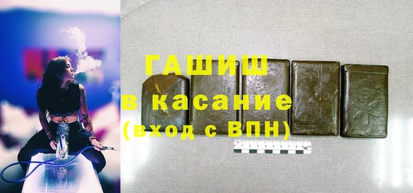 прущий лед Алзамай