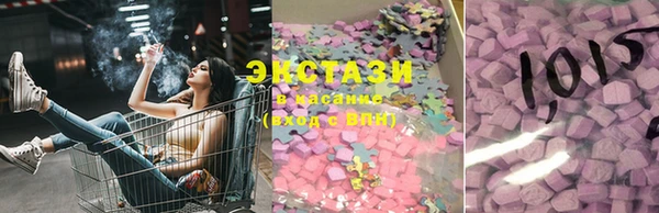 прущий лед Алзамай