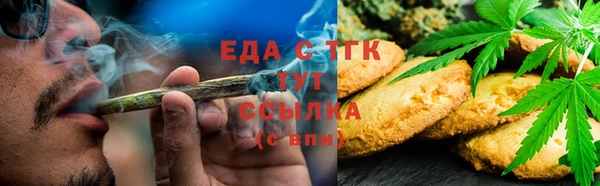 прущий лед Алзамай
