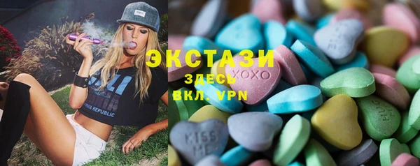 2c-b Алексеевка