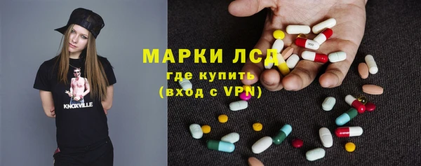 ALPHA-PVP Алексин