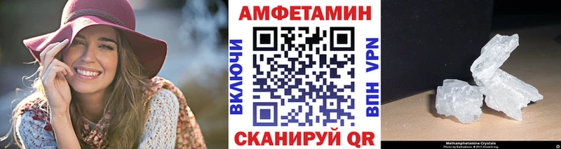 kraken   Грязовец  Метамфетамин винт 