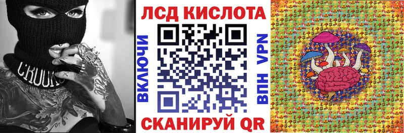 Марки N-bome 1,5мг  Грязовец 