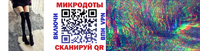 Галлюциногенные грибы Cubensis наркошоп Грязовец
